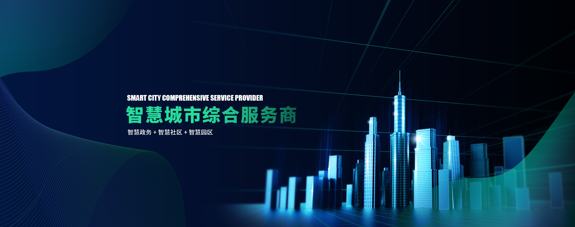 研究聚氨酯HFC-245fa發(fā)泡劑噴涂體系專用催化劑對泡沫閉孔率與導(dǎo)熱系數(shù)的影響