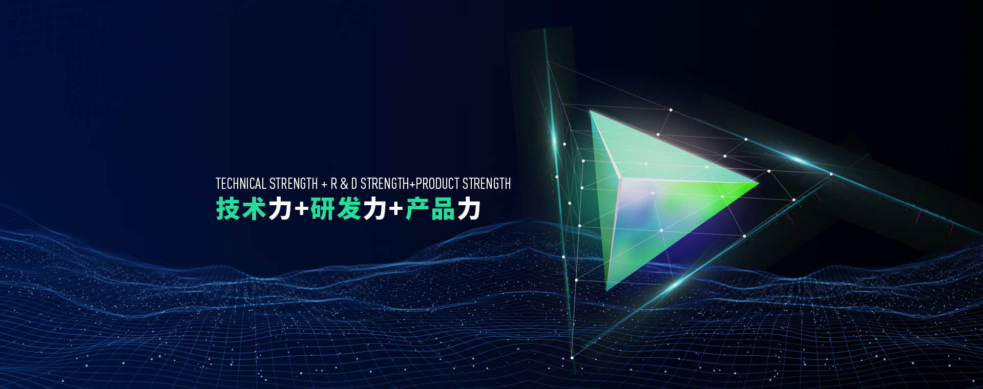 N-環(huán)己基-二丙烯三胺 CHAPAPA CAS No:5332-73-0，可用于調(diào)節(jié)環(huán)氧體系的適用期、Tg和終強(qiáng)度