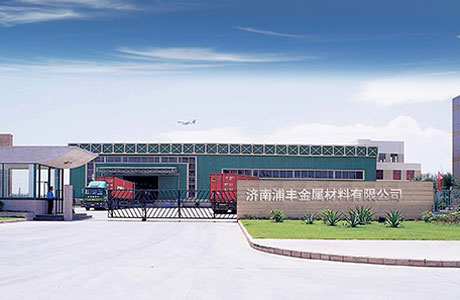 探究6000分子量聚醚對聚氨酯泡沫固化速度和物理機(jī)械性能的影響機(jī)制