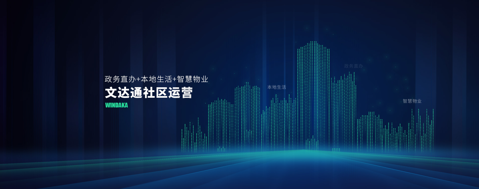 聚氨酯環(huán)保液體擴(kuò)鏈劑tdma如何通過(guò)其獨(dú)特的化學(xué)結(jié)構(gòu)改善聚氨酯彈性體的耐水解性能