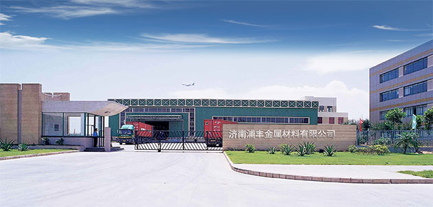 聚氨酯催化劑zf-10，廣泛應(yīng)用于鞋材、填充物和隔音材料