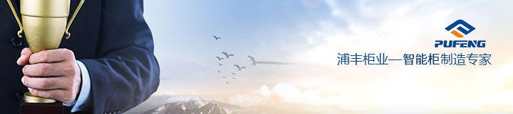 具有低揮發(fā)性和高沸點的胺類催化劑DBU：在高溫固化過程中保持穩(wěn)定，大限度地減少揮發(fā)損失，提高催化劑的利用效率和環(huán)保性