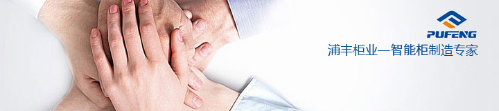 工業(yè)級(jí)軟體海綿高效增硬劑在處理由于多元醇質(zhì)量波動(dòng)引起的硬度不穩(wěn)定問題